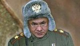 шойгу