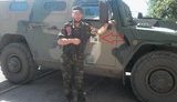 армия рф тигр оккупанты
