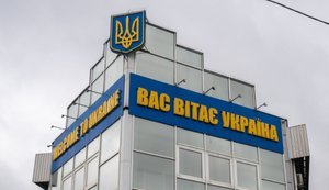 Україна та Румунія домовилися про будівництво нової дороги до кордону