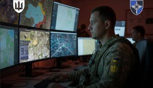 Система DELTA