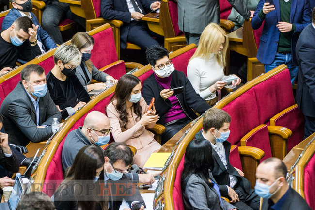 Некарантинні вітання слуг народу, обговорення фейкових довідок про щеплення і збір Медяником майже 150 тис. грн, - день роботи ВР 2 грудня 21