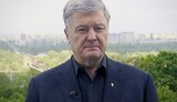 порошенко