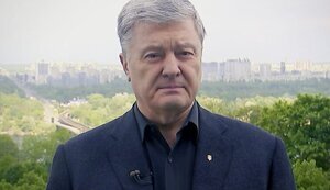 Порошенка без пояснення причин не випускають за кордон у офіційне відрядження на засідання парламентської асамблеї НАТО, - Ірина Геращенко