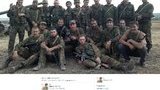 россия армия рф террористы оккупанты