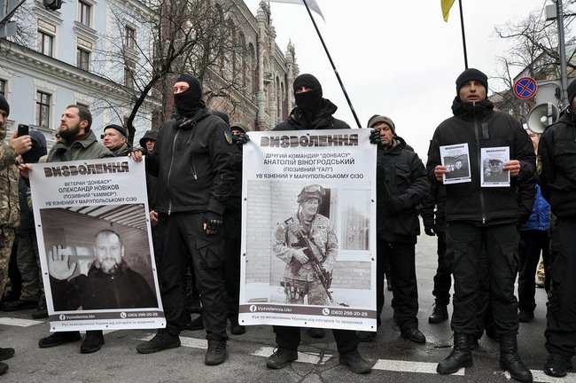 Наш враг олигархат! Наш враг - Порошенко!: сторонники Саакашвили провели марш в Киеве с призывом импичмента президента (обновлено) 24