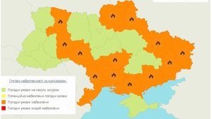 Гидрометцентр предупреждает о чрезвычайной пожарной опасности на большей части территории Украины. КАРТА