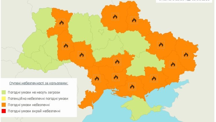 Гидрометцентр предупреждает о чрезвычайной пожарной опасности на большей части территории Украины. КАРТА