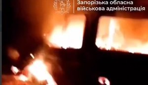 Враг трижды ударил по Запорожью: возникло несколько пожаров. ВИДЕО