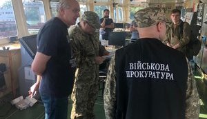 Перша антиросійська операція Зеленського - санкціонування затримання російського судна "Нейма", причетного до захоплення українських катерів у Керченській протоці