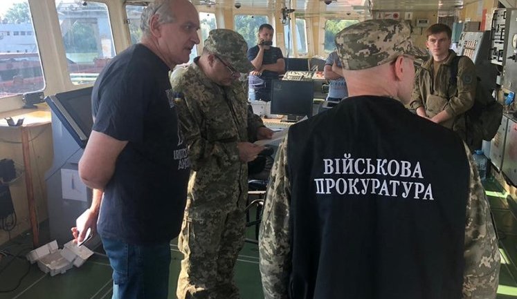 Перша антиросійська операція Зеленського - санкціонування затримання російського судна "Нейма", причетного до захоплення українських катерів у Керченській протоці