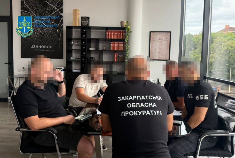 Системні розтрати і привласнення бюджетних коштів на Закарпатті