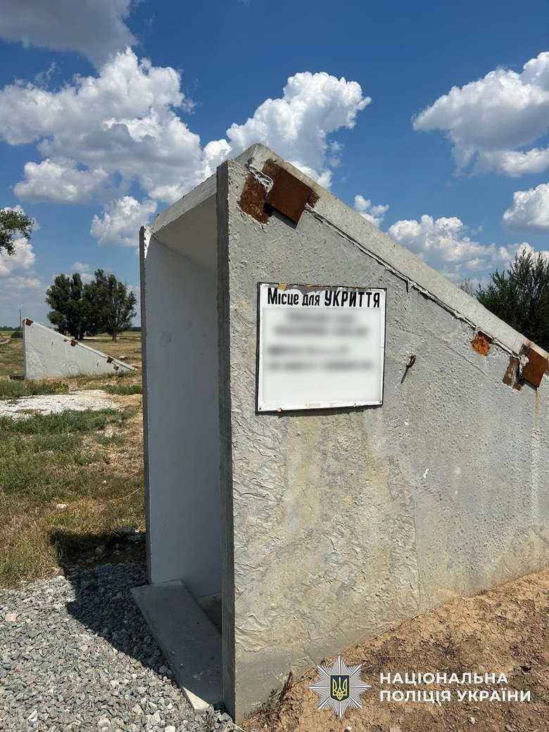 Десятьом фігурантам повідомлено про підозру