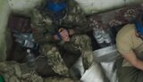 полон
