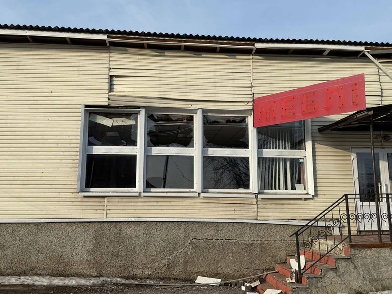 Shelling of the Chernihiv region