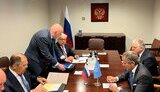 гроссі