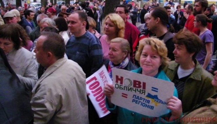 Соратники ирпенского мэра-застройщика захватили поселковый совет в Коцюбинском из-за Беличанского леса, - журналистка Федорив. ФОТО+ВИДЕО