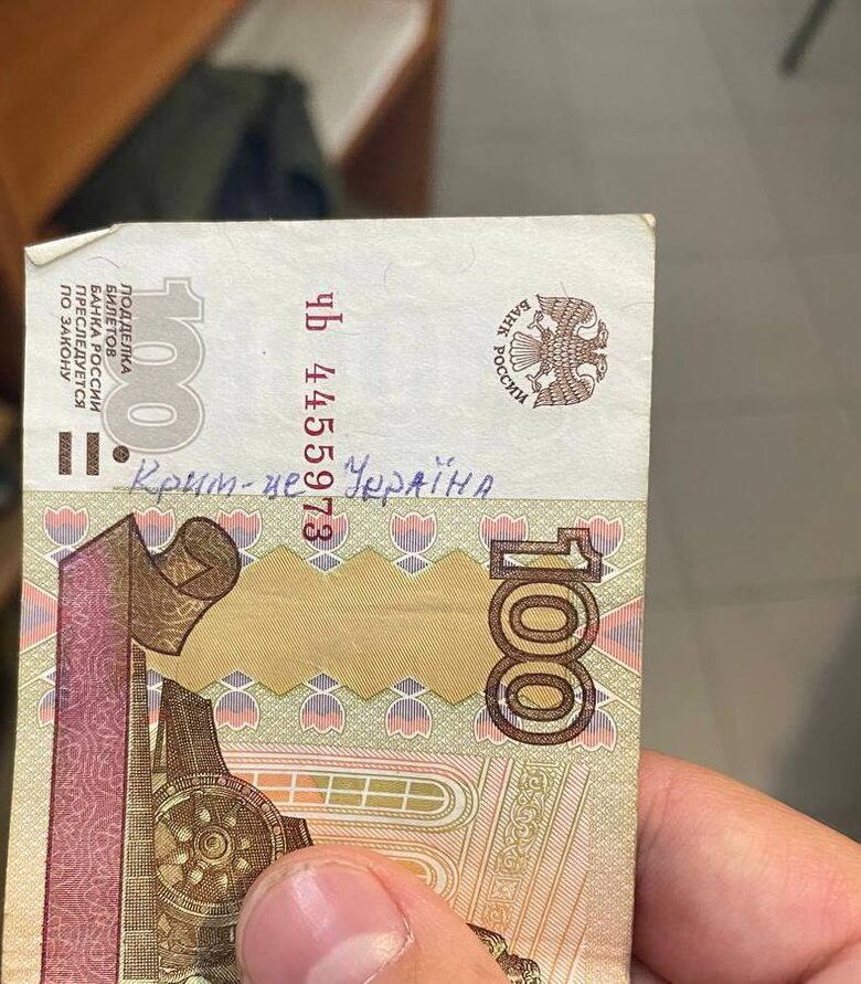 Желтая Лента провела акцию во временно оккупированном Крыму: К движению за неделю присоединились 50 активистов 04