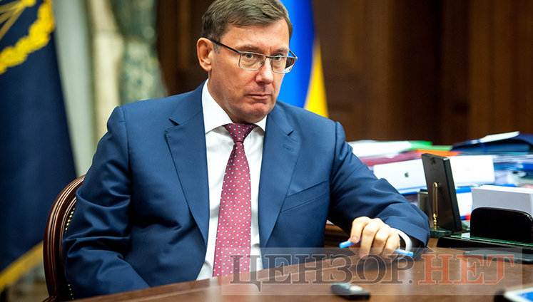 "Незаконное обогащение Тимошенко": Луценко поручил САП рассмотреть заявление Центра противодействия коррупции (обновлено)