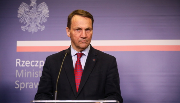 Міністр закордонних справ Польщі Радослав Сікорський