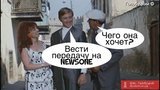 Кузница кадров