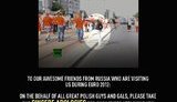 Поляки извиняются перед россиянами за "безмозглых идиотов". ФОТО
