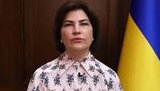 Венедіктова відзвітувала про сто днів роботи на посаді: Так, за ґратами не політики першого ешелону - все ще попереду. ВIДЕО