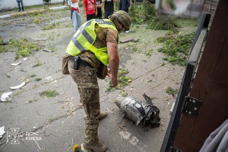 РФ атакувала Київ дронами