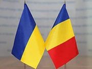 Російський слід в «румунському відео»