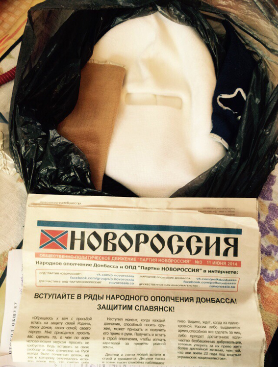 мвд операция в харькове