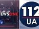 112,newsone