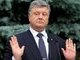 Що готує Порошенко на 1 квітня?