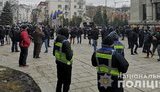 Під час акції протесту в Києві порушень правопорядку не зафіксовано, - Нацполіція. ФОТО