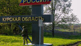 The Economist про прорив у Курській області