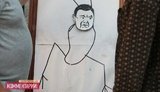 янукович
