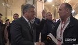 Порошенко отказался комментировать расследование НАБУ о коррупции его друга Кононенко в энергетике
