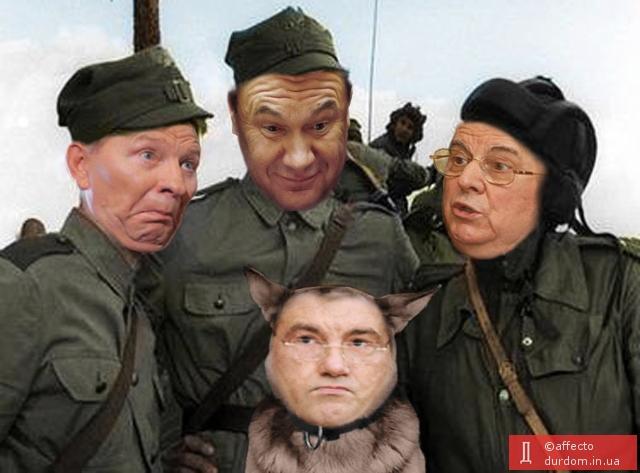 Екіпаж машини боєвой