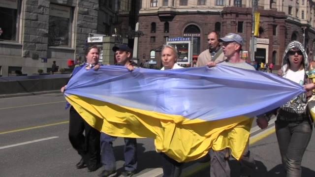 москва