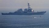 Американський есмінець прибув у Чорне море для підтримки стабільності в регіоні, - посольство України в США