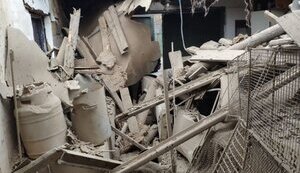 дніпропетровщина