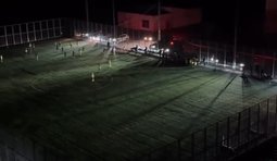 відключення світла