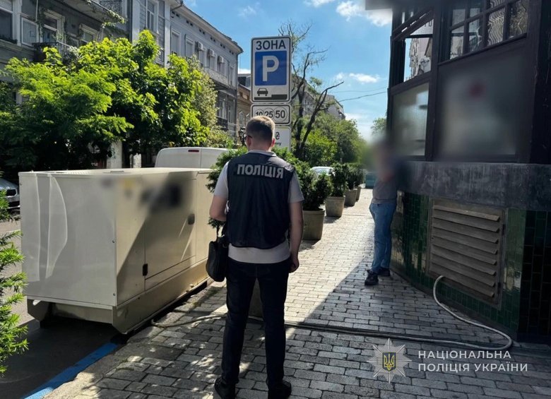 Використовували генератори для бізнесу