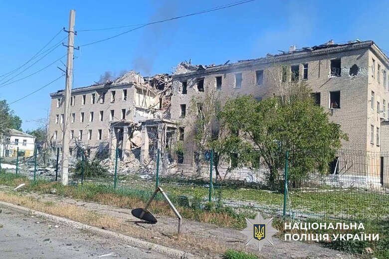 Donetsk region