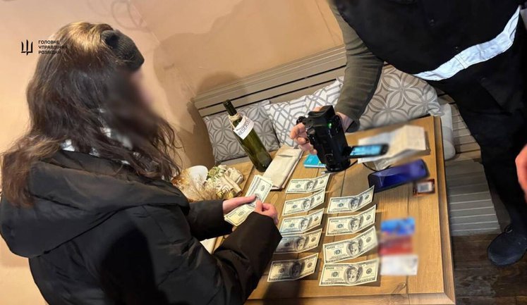 Шпигунка з КДБ Білорусі намагалася "інтегруватися" до ГУР МОУ. Її затримали у Києві, - СБУ. ФОТОрепортаж