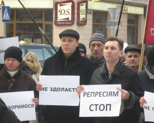 Цензор.НЕТ Изображение