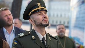 В России суд заочно арестовал украинского нацгвардейца Маркива