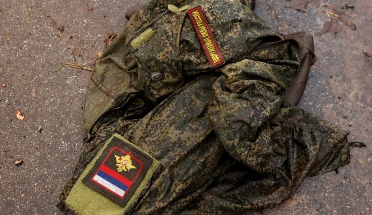 Общие боевые потери РФ с начала войны – около 1 260 500 человек (+720 за сутки), 11 696 танков, 37 510 артсистем, 24 082 ББМ. ИНФОГРАФИКА