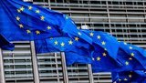 EU considers Constitutional Court