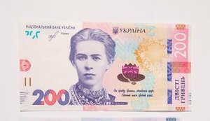 Судью из Мукачево приговорили к 7 годам лишения свободы с конфискацией имущества за взятку в 2 тыс. грн, - САП