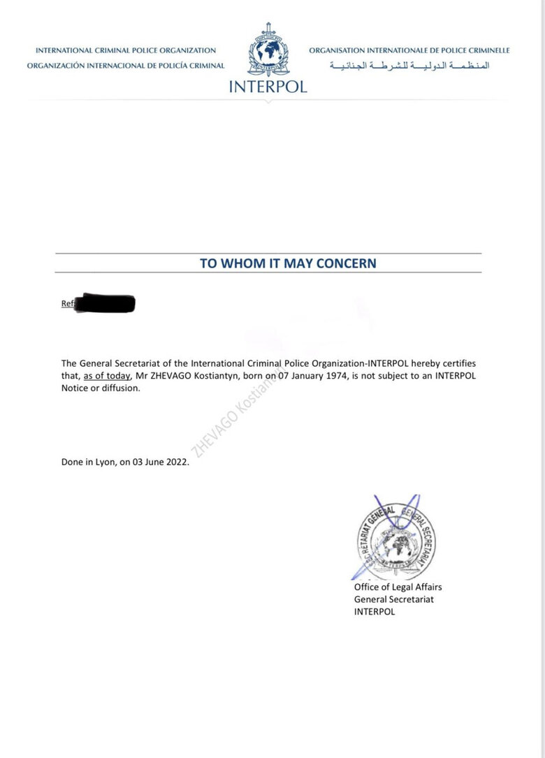 Інформація про екстрадицію одного з бійців батальйону Монако не стосується Жеваго, - пресслужба екснардепа 01