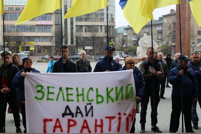 Штаб сопротивления капитуляции требует встречи с президентом Зеленским и гарантий выполнения своих требований 03